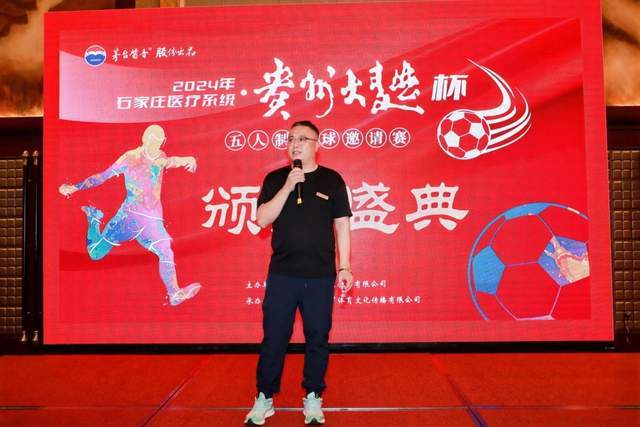 巴黎连续11个赛季进入欧冠16强 仅次于皇马拜仁数据