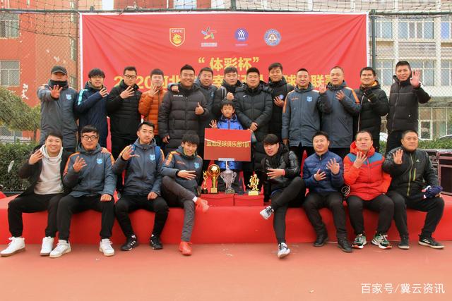 超级杯为2025中超打样 期待更多的“杨皓宇”